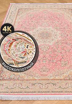 ковер в перспективе Salman FS4083-F10