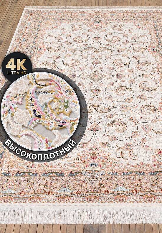Иранский высокоплотный ковер FS4086-F2