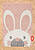 Недорогой современный ковер 2341-Light Pink discount
