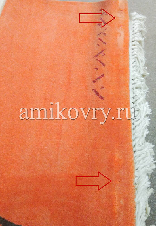 Ковер Impulse MH-2179-01 discount1