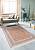 Иранский ковер высокой плотности Golara Dark Beige
