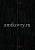 Двусторонний безворсовый ковер 1041-Black discount