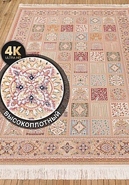 ковер в перспективе Salman FS4082-F7