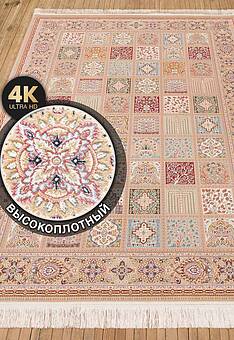 ковер в перспективе Salman FS4082-F7
