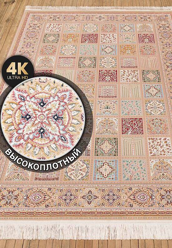Иранский высокоплотный ковер FS4082-F7
