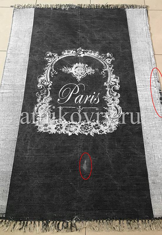 Безворсовый ковер из хлопка JHC-19 blue-white paris discount1