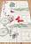 Светлый коврик для ванной  Spilled Flowers 02 Red