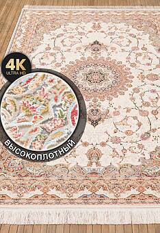 ковер в перспективе Salman FS4094-F2