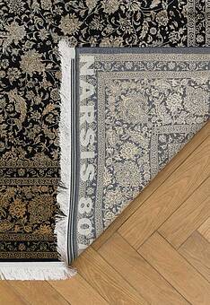 основа ковра Clivia UC3931