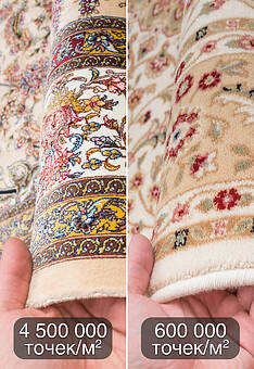 высокоплотный ковер Ottoman Silk Shah Abbasi-Beige