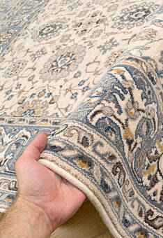 фактура ковра Prestige 8292-51643