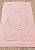 Розовый коврик для ванной Flora 2574 Pink