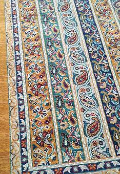 фактура ковра Harem HRM 09 Yellow
