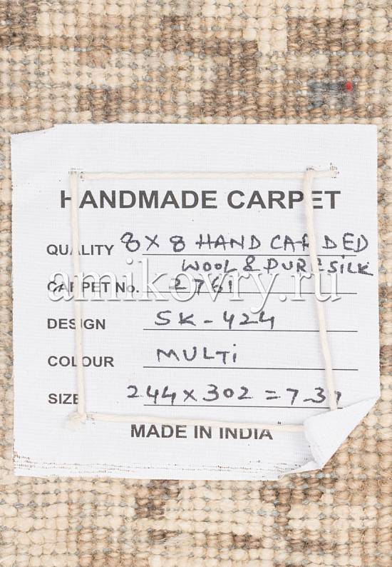 Индийский ковер ручной работы 8/8 SK-424-Multi