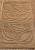 Бежевый коврик для ванной Flora 2546 Light Brown