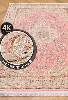 ковер в перспективе Salman FS4083-F10