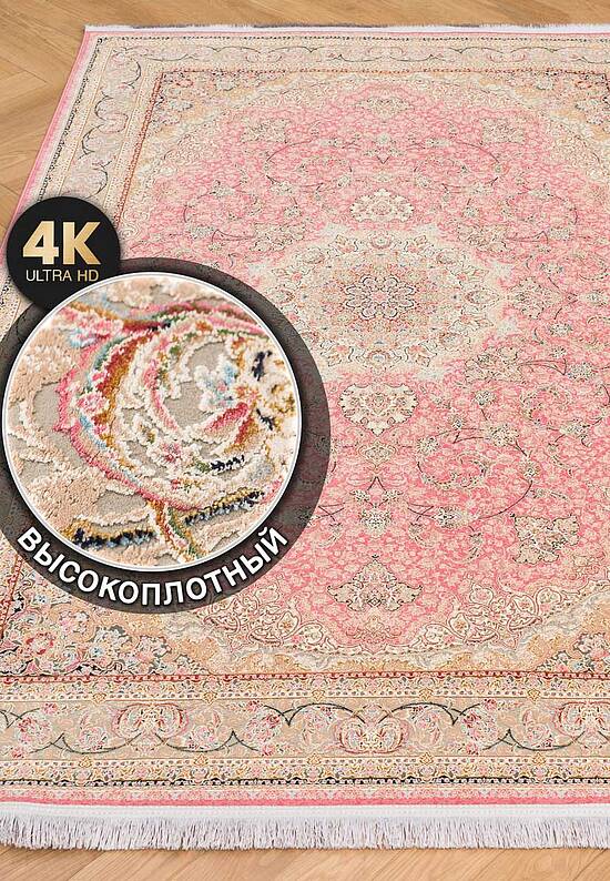 Иранский высокоплотный ковер FS4083-F10