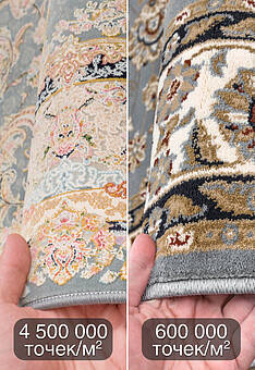  высокоплотный ковер Salman FS4086-F8