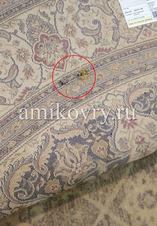 Бельгийский высокоплотный ковер RF1125-R116 discount