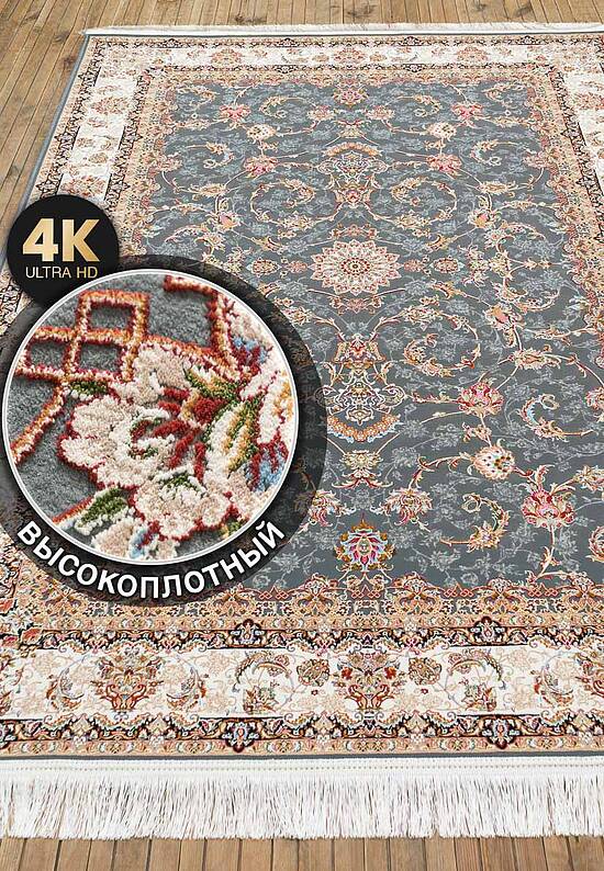 Иранский высокоплотный ковер FS4093-F8
