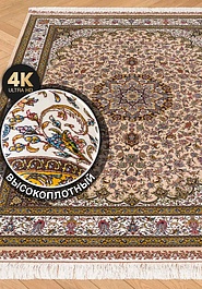 ковер в перспективе против ворса Ottoman Silk Shah Abbasi-Beige