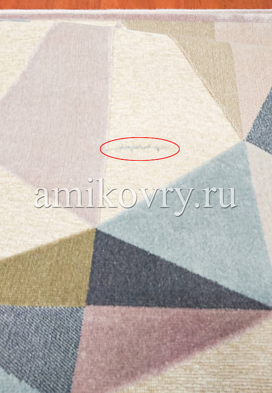 Бельгийский ковер из вискозы VC2090-V95 discount1