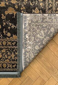 основа ковра Clivia UC3920