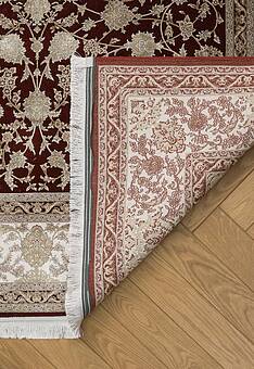 основа ковра Clivia UC3942