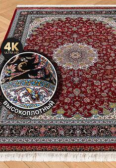 ковер в перспективе против ворса Ottoman Silk Shah Abbasi-Red