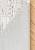 Турецкий винтажный ковер ST 08 Beige Gold XW