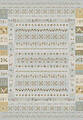 Ковер Horizon OH6317-O374