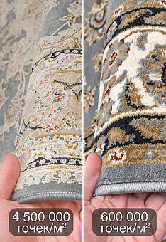 высокоплотный ковер Salman FS4083-F8