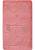 Розовый коврик для ванной комнаты Flora 2580 Dusty Rose