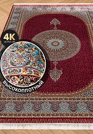 ковер в перспективе против ворса Ottoman Silk Masoomi-Red