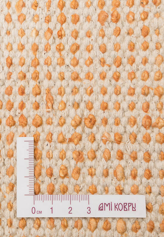 Дизайнерский ковер Grain 218.001-000