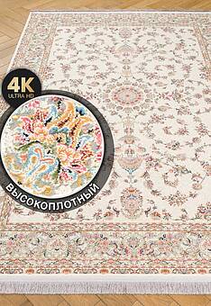 ковер в перспективе Salman FS5723-F2