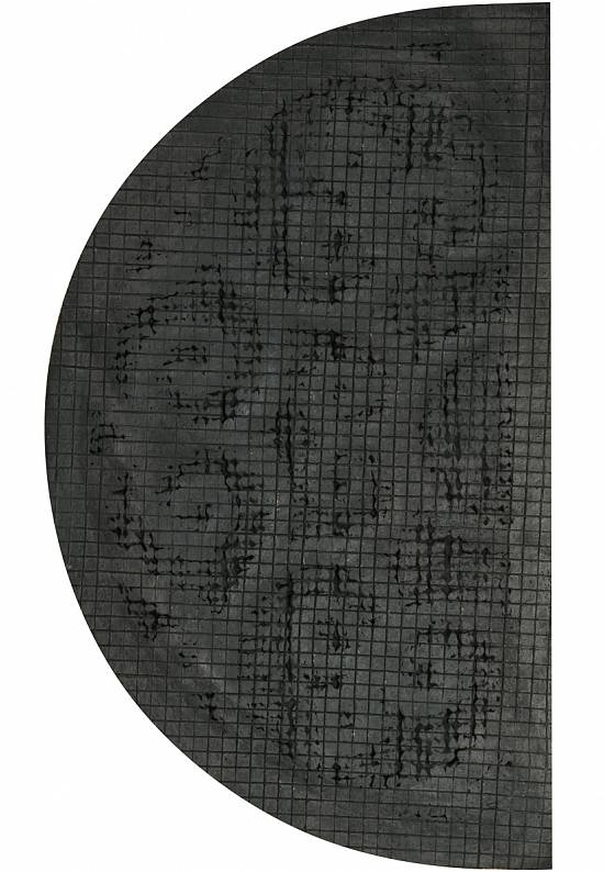 Придверный коврик из кокоса Nippon-6042-2