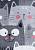 Бельгийский придверный коврик Cats