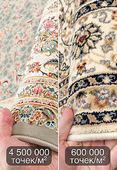 высокоплотный ковер Salman FS5723-F14