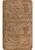 Бежевый коврик для ванной Flora 2546 Light Brown