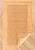 Двусторонний коврик для ванной  Natura Heavy 1688 Caramel