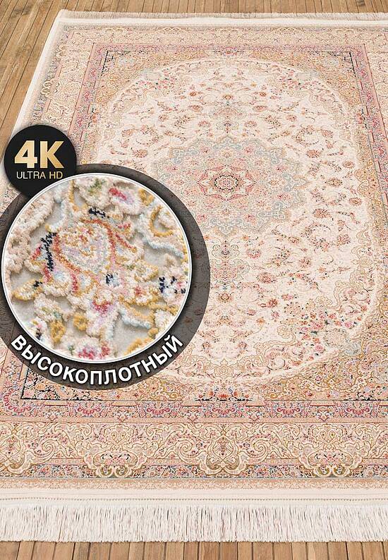 Иранский высокоплотный ковер FS4087-F2