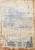 Индийский ковер ручной работы Maelstrom DT-1790-2