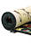 Винтажный безворсовый ковер LM6079-L391