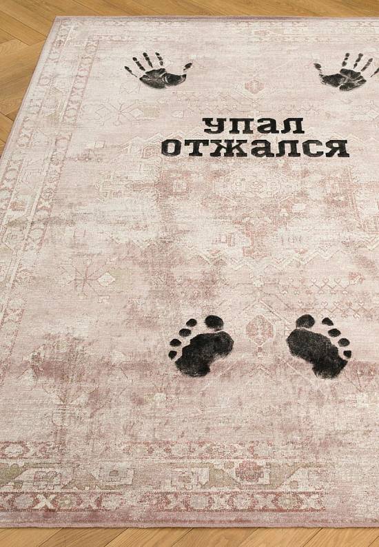 Высокоплотный ковер из вискозы VD3496-V261-1
