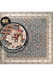 дизайн ковра Salman FS4093-F8 квадрат