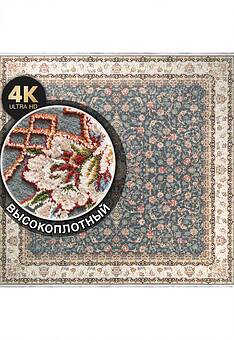 дизайн ковра Salman FS4093-F8 квадрат