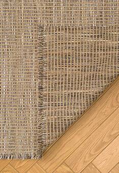 основа безворсового ковра Doha DH 01 Beige