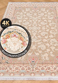 ковер в перспективе Salman FS4086-F11