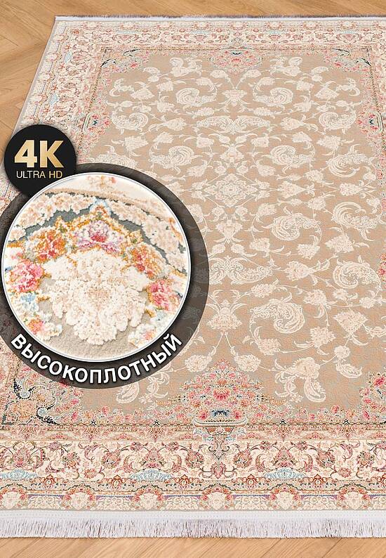 Иранский высокоплотный ковер FS4086-F11